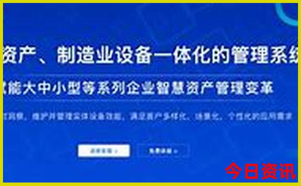 哈尔滨主要景点介绍