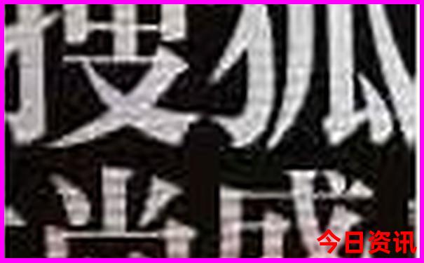 贵州四天三晚旅游攻略